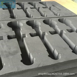 辅助包装材料;EPE珍珠棉;复合包装材料