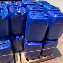 4-(2-吡啶偶氮)间苯二酚  1141-59-9   纯度98% 5g 25g 100g/瓶