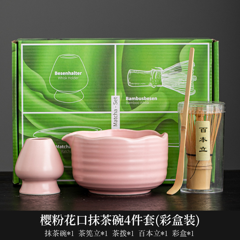 Tazón de matcha de la dinastía Song, herramienta de matcha, cepillo de matcha, tazón de té japonés, licuadora, juego de utensilios de cambio de horno