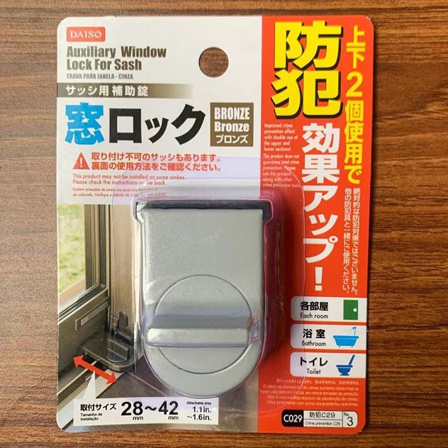 Ventana de bloqueo de traducción ventana corredera de protección de bloqueo de seguridad niños tapón de seguridad de aleación de aluminio puertas y ventanas fijas