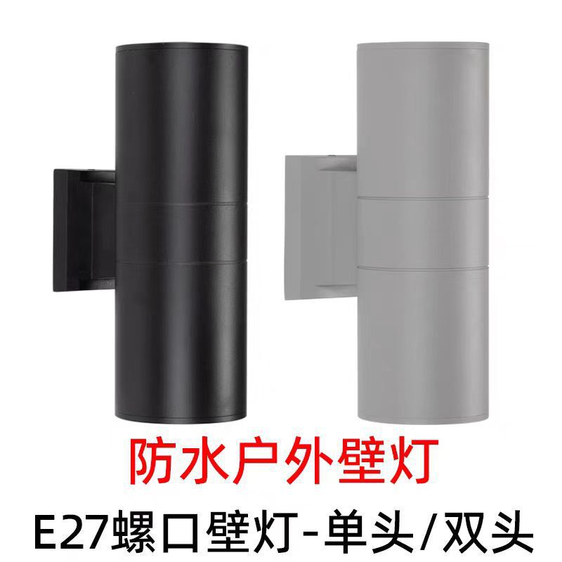 LED屋外防水ウォールランプダブルヘッドシングルヘッドラウンド外壁アップダウンスポットライトガーデンランプウォールランプウォールウォッシャーライト|undefined