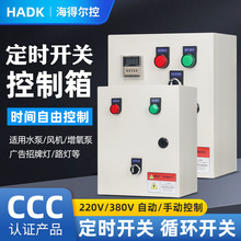 rggЪѭhԄ_Prضr늙Cӕr늴220/380V