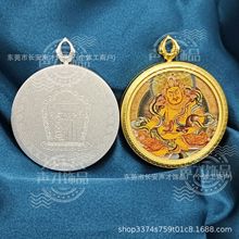 �A������ƿ����䓺е��������Ʋ���ɫ�S�����l����ˇ�͹�