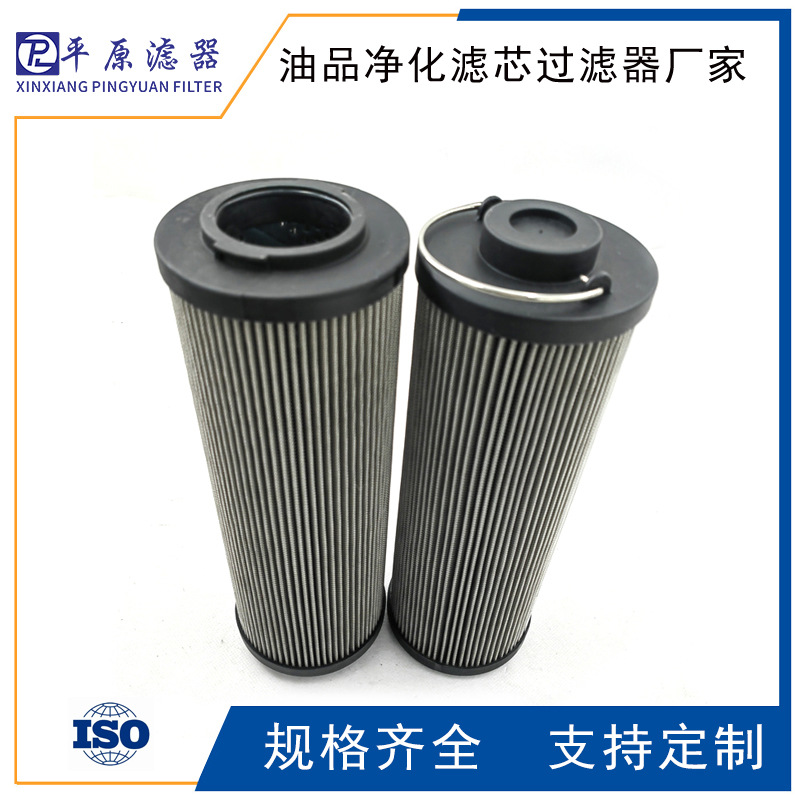 R928016677力士乐液压滤芯R928017111分离滤芯R928016612油雾滤芯