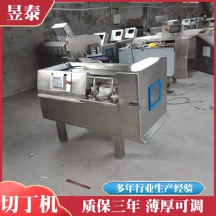 �i�����ж��C �i���^���ж��C �i�����ж��C ���r��ţ���ж��C