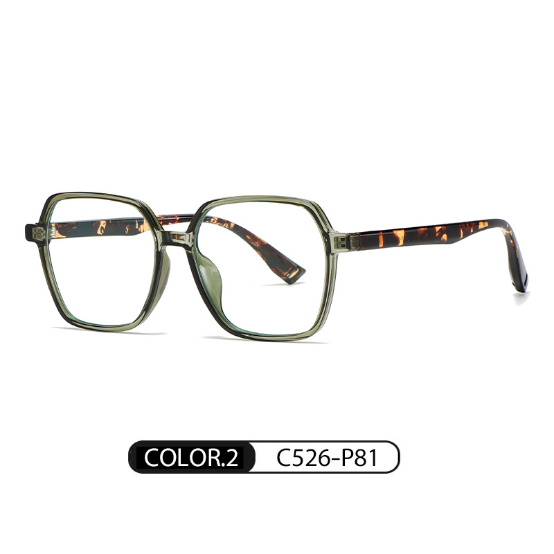 Nueva celebridad de Internet gafas marco de la moda de las mujeres gran marco gafas lisas TR7605 transmisión en vivo mismo ultra-ligero anti-azul gafas de luz hombres