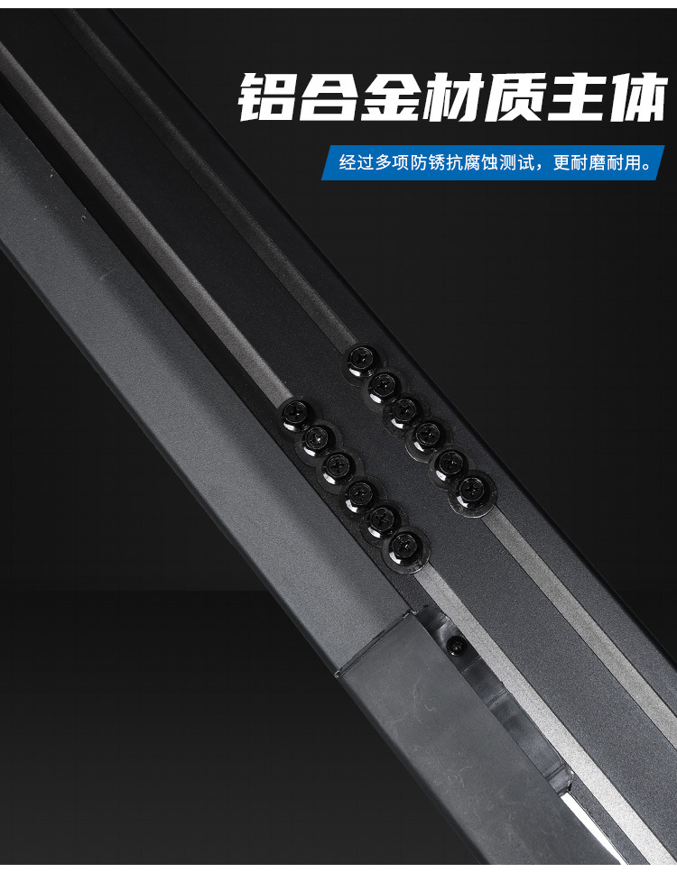 23 ideal L7-L8-L9 pedal original ONE special welcome side pedal modification original factory special thickening