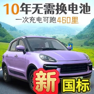 ����Դ늄���݆܇����С��Ůʿ��ů���{����늃�����݆�����ƿ܇