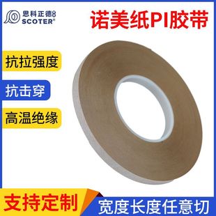 �Z����PI�z��׃�����о�Ȧ늙C�z��׃�����о�Ȧ�@�M���g�^���z��