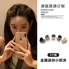 新しいミニヘアクリップの金属の小さいクリップの甘い王女の頭の小さい大衆はネットの赤い同項の髪をつかんで卸売りをします。