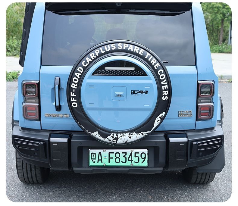 Suitable for Chery Icar V27 Black Warrior Radar Protection Cover, Front and Rear Bumper Protective Cover, Special Modification and Upgrade Accessories