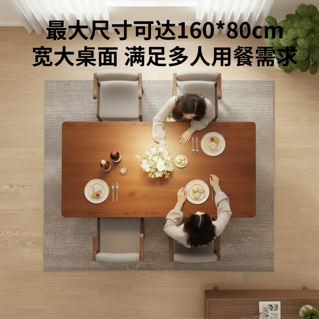 Mesa de comedor multifuncional Mesa cuadrada Mesa cuadrada Mesa de comedor simple Mesa de comedor Mesa de computadora doméstica Mesa de estudio del dormitorio