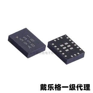DA14531-00000FX2 FCGQFN-24 wireless transceiver chip Bluetooth IC