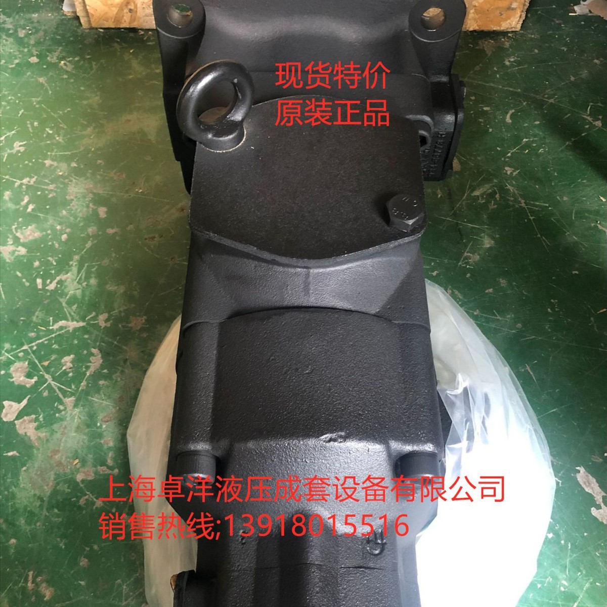 现货销售 014-70666-034 T7EEC 052 052 025 2L34 A1M070