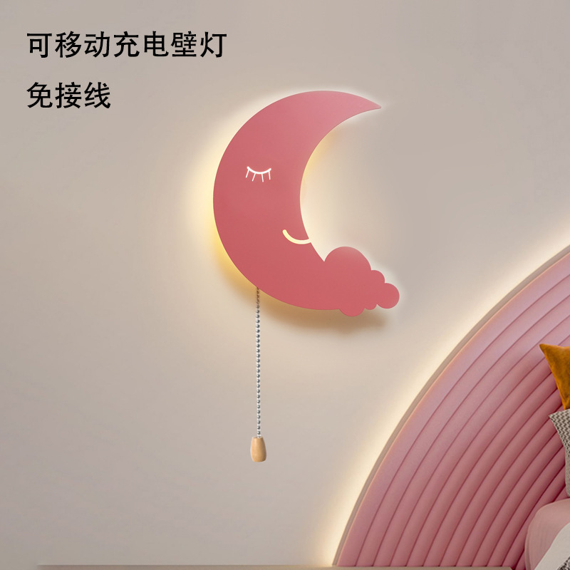 Foreign trade cross-border movable rechargeable children's wall lamp wiring-free moon cloud bedside lamp cartoon creative decorative lamp