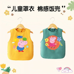 Baby Vest-Style Waterproof Princess Smock Infant Sleeveless Reverse Wear Summer Eating Bib Thin Breathable Cute