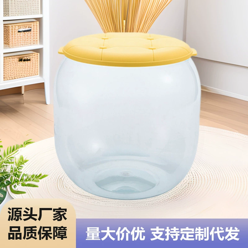 Бытовая многофункциональная скамья для хранения Гостиная закуска игрушка коробка для хранения Прозрачный сидячий плюшевый ящик для хранения кукол