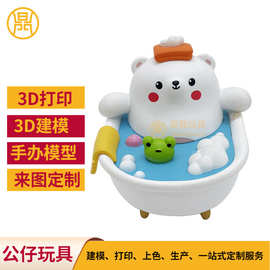 工厂供应动漫手办公仔盲盒潮玩摆件pvc搪胶注塑公仔 创意动漫手办