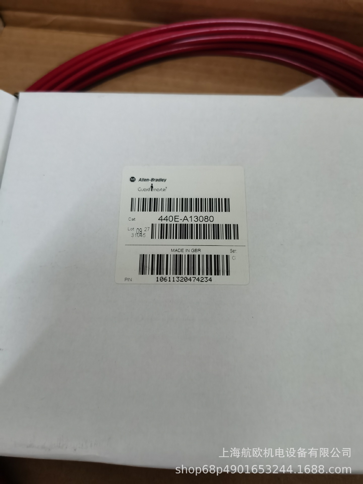 GUARDMASTER开关440P-MRPB22B/440K-E33041/440G-A27143