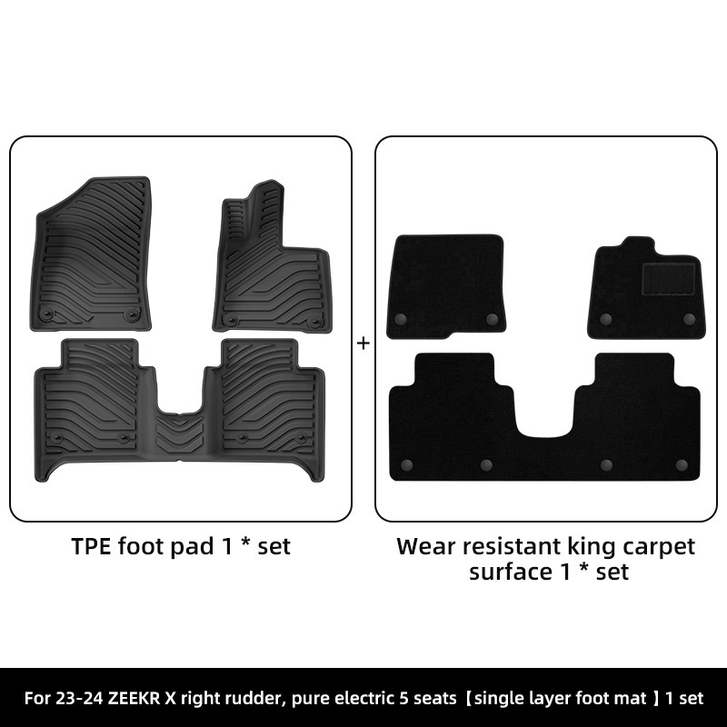 23-26 + Trunk/Backrest — Jike Modelə uyğun ayaqaltı - 23-24-zeekr-x-right-hand-drive-double-layer-wear-resistant-floor-mats-five-seatselectricthailand