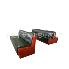 酒吧/KTV家具;沙发卡座;沙发类