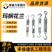 ��䓻��m �_�w���m 䓽z�K���o����\���@��˨ ����վo��