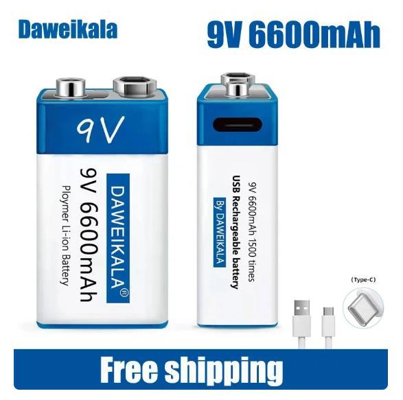 锂离子快充电池9V6600AhTEYT-C接口USB电池9V万用表麦克风玩具+线