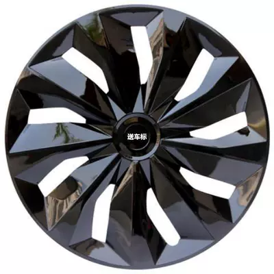 Hub cover — models 15inch Toyota Vios tire caps - tt-style-all-black-total-price-for-4-units