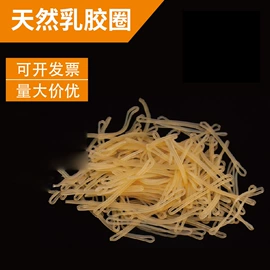 防化手套;家务手套;一次防护手套