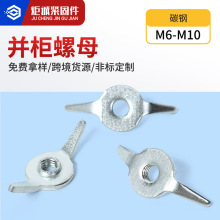 �F��\�����֔Q��ñMNS�͉�늙�GCK�K����ĸ�����׼����͛_����ĸ