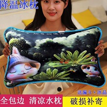 �������|�����^��ͯ����ˮ���^�ļ����עˮ���ر�����˯�������^