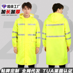 �����B�w�����Lȫ�������걣����I�ڱ�ʩվ����Ů��ͨ��ȫ������