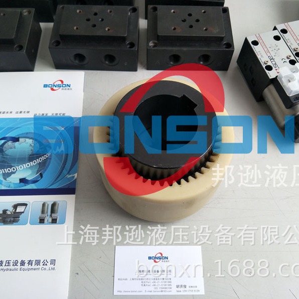 联轴器，BOWEX65，铝合金梅花联轴器，星型连轴器，现货供应