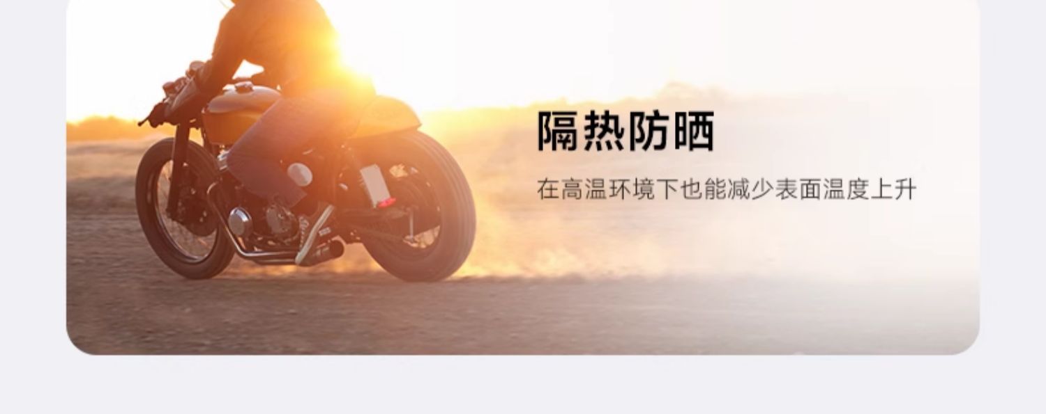 Suitable for Summer Motorcycle Seat Cushions, Silicone Sun Protection and Waterproof Seat Cushions, Electric Vehicle Takeout, Breathable, Ventilated and Shock-Absorbing Isolation