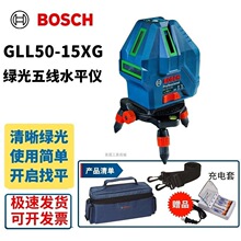 ����ˮƽ�xGLL50G/50-15XG����˾��x2-15/5-50/3-60/3-80CGͶ��