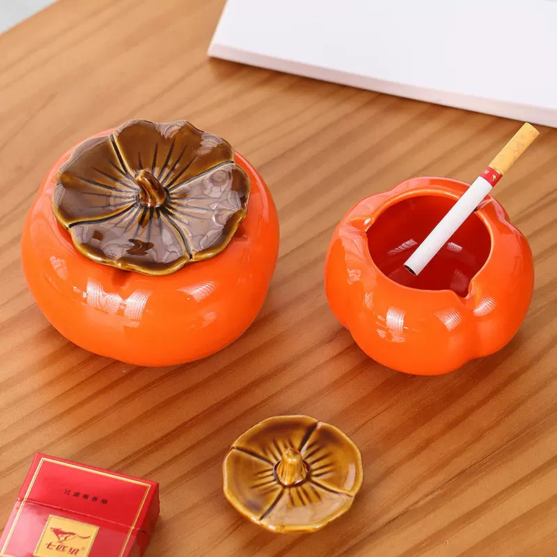 柿子烟灰缸客厅陶瓷个性潮流大号带盖防飞灰家用茶几摆件礼品烟缸