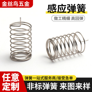 �Б����� ������ �|���Б����Ƀx���_�P���ɾ�·������|������