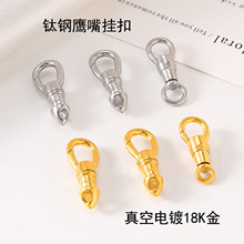 ���P��������䓷��ƿ��f���錚������������DIY�Ʒ���