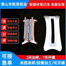 �Pӛ����X֧��cnc�����X�Ͳļӹ��S3C���a��X�Ͻ��⚤�_ģ����