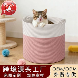 手提圆形脏衣篓可折叠脏衣服收纳筐婴儿储物篮大容量超大置物筐