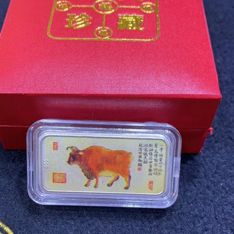 mmexport1611290185770_conew1