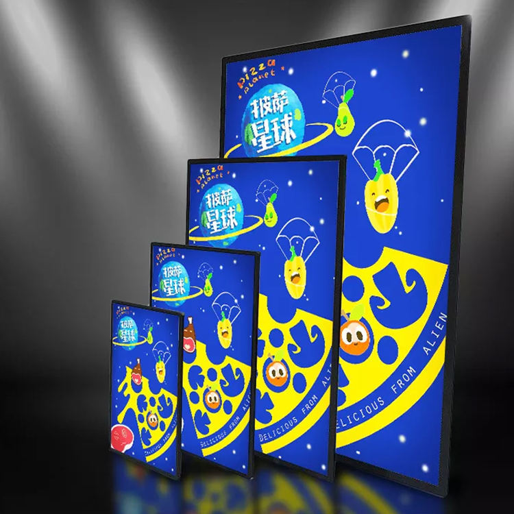 超薄抽画灯箱广告牌挂墙钢化玻璃招牌LED发光点餐牌价目表展示牌