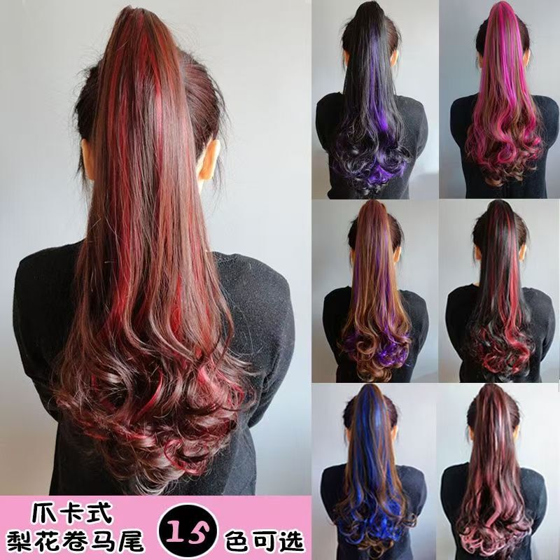 Wig ponytail women's curly hair big wave pear flower roll grip clip long curly hair ponytail highlights pink big curly hair ponytail Wig ponytail women's curly hair big wave pear flower roll grip clip long curly hair ponytail highlights pink big curly hair ponytail