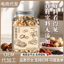 �Թ�����230g���һ����t�ǽ��趶��ͬ��Թ��Ͻ���Դ�^���S���l