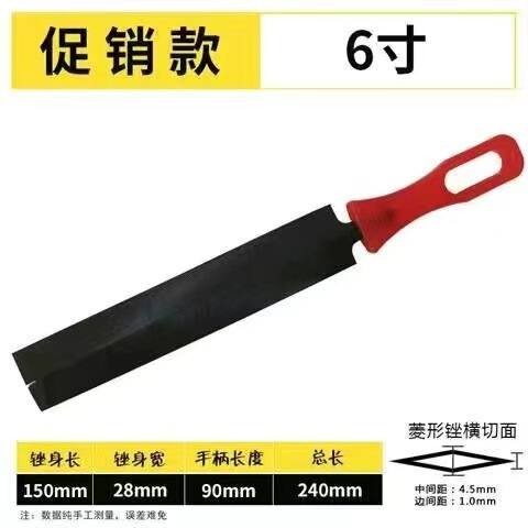 メーカー直売の菱形やすりのひし形やすりは江湖の露店の台湾の徳之助の多機能の快速研磨器を走ります。|undefined