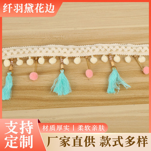 ���ֹ�ë���횲�ɫ���K��������ε�� �����ׁ��L̫ꖂ�diy���