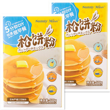 日系网红DIY早餐食材SunnyMiss桑尼小姐松饼粉双盒装500g*2福利品