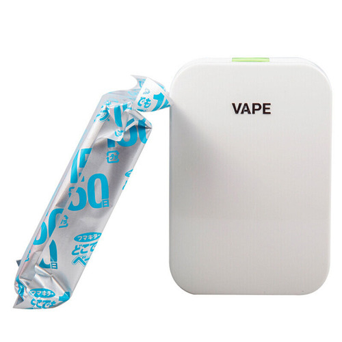 VAPE Future Japanese Electronic Mosquito Repellent Unplugged Household Odorless Infant Children Pregnant Women 3 Times Mosquito Repellent 150 Days