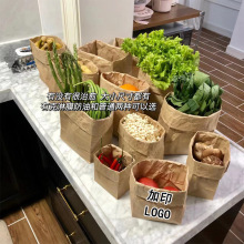 现货牛皮纸袋方底袋冰箱果蔬收纳纸袋加厚防油食品外卖打包袋批发
