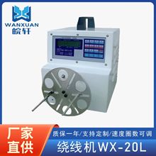 ���Ԅ�ȫ�Ԅ��@�������C �������Դ���W���@���C ��܎�S��ֱ��